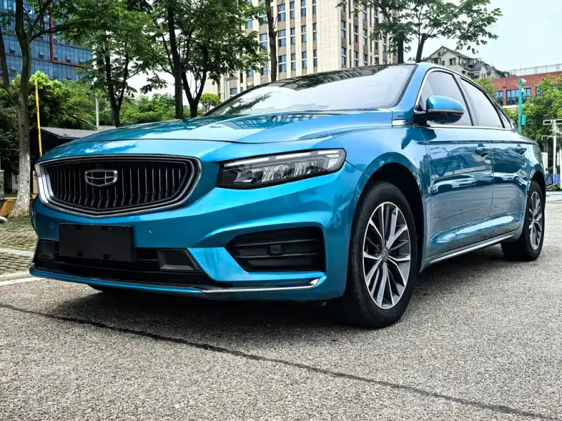 Geely Preface (Xingrui)