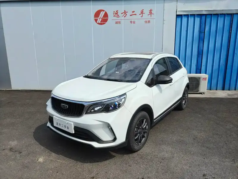 Geely Vision X3