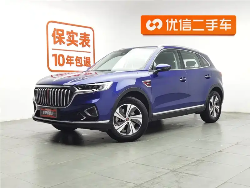 Hongqi HS5
