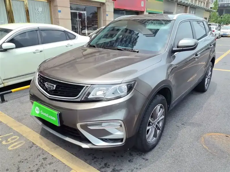 Geely Atlas (Boyue)