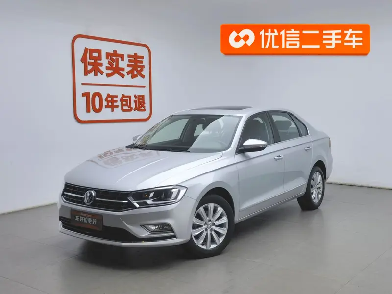 Volkswagen Bora