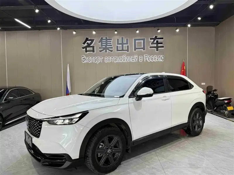 Honda XR-V
