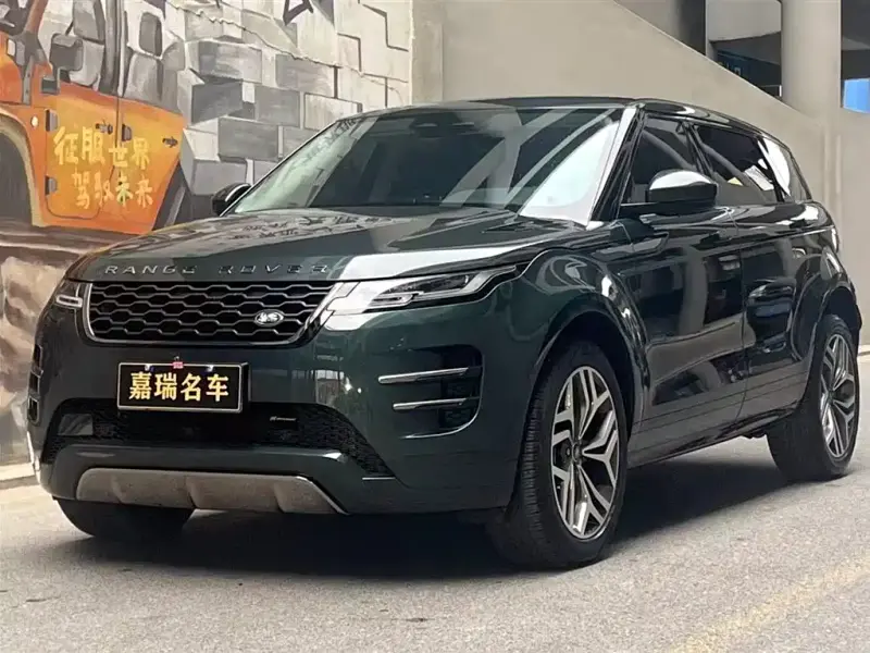 Land Rover Evoque
