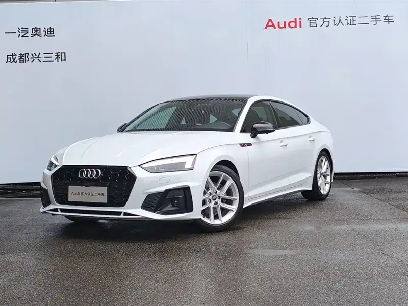 Audi A5 (Import)
