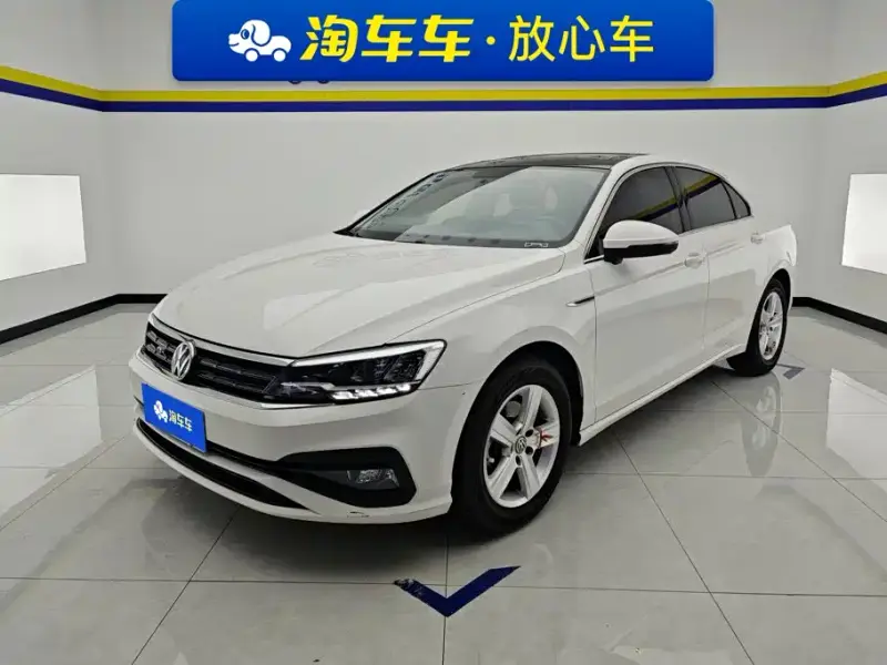 Volkswagen Lamando
