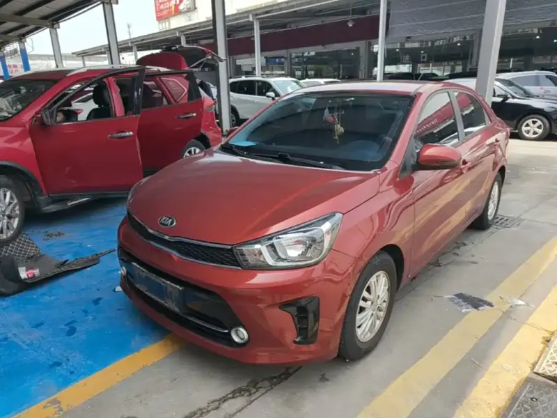 Kia Huanchi