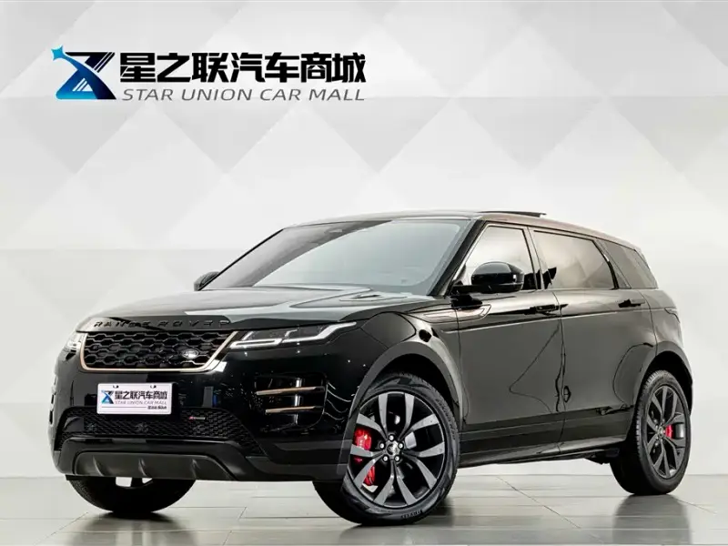 Land Rover Evoque