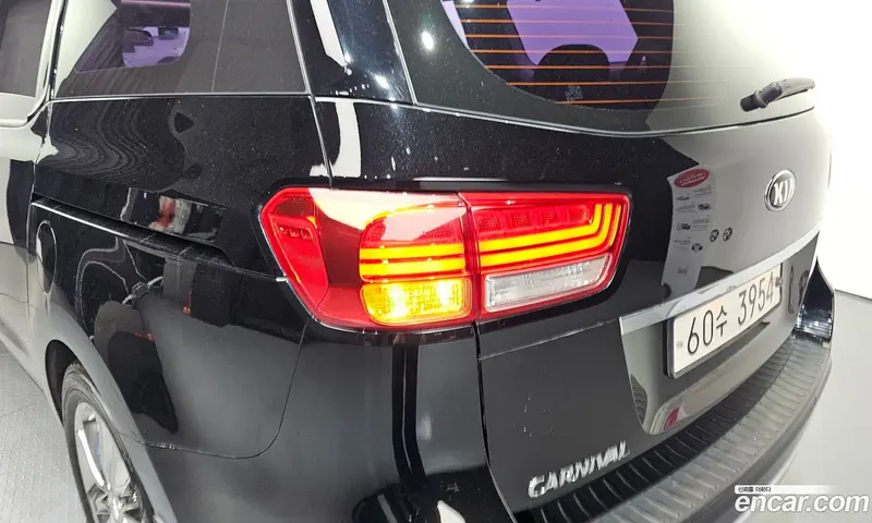 Kia Carnival (Canival)