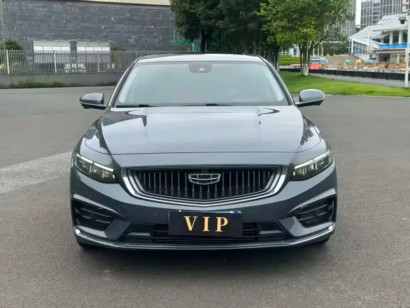 Geely Preface (Xingrui)