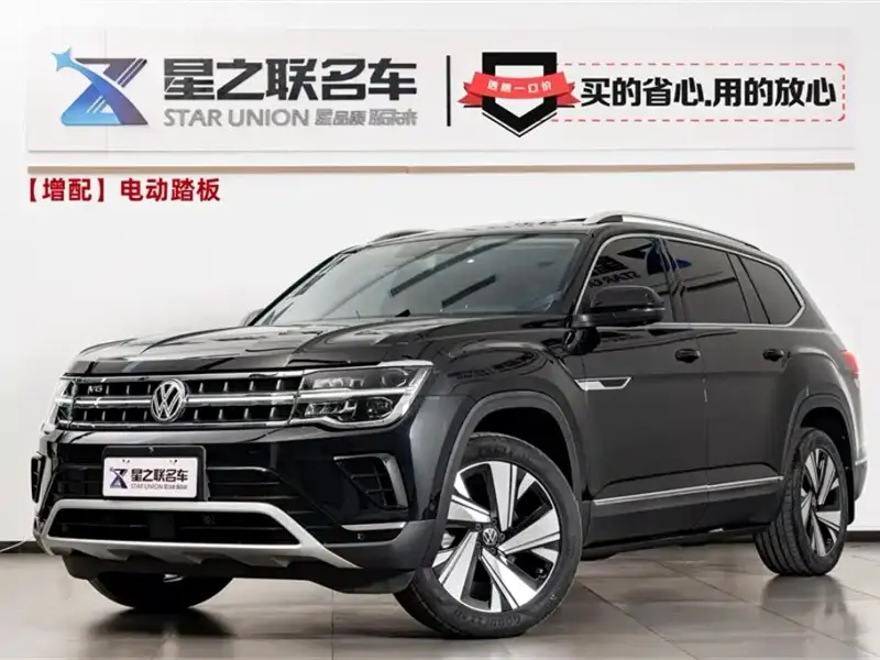 Volkswagen Teramont