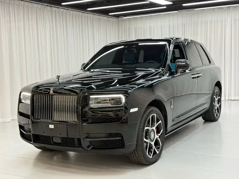 Rolls-Royce Cullinan