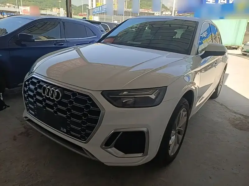Audi Q5L