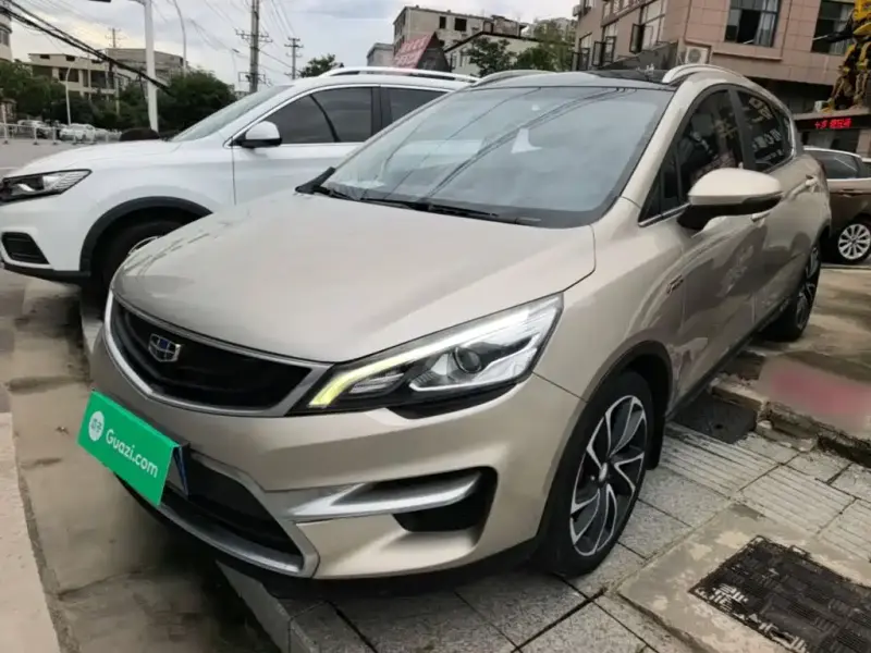 Geely Emgrand GS