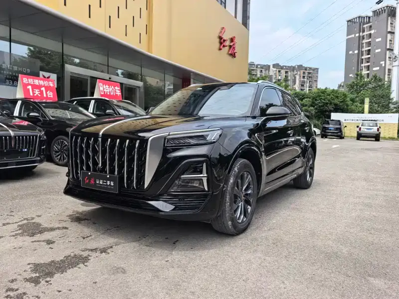 Hongqi HS5