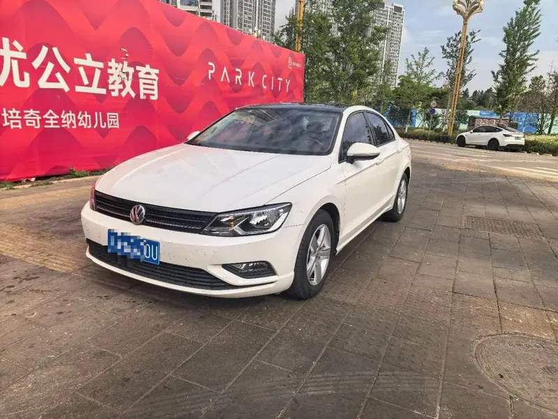 Volkswagen Lamando