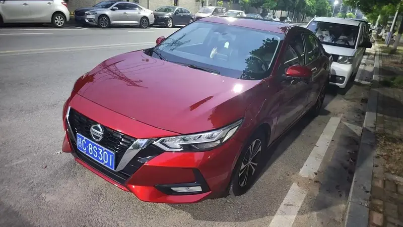 Nissan Sylphy