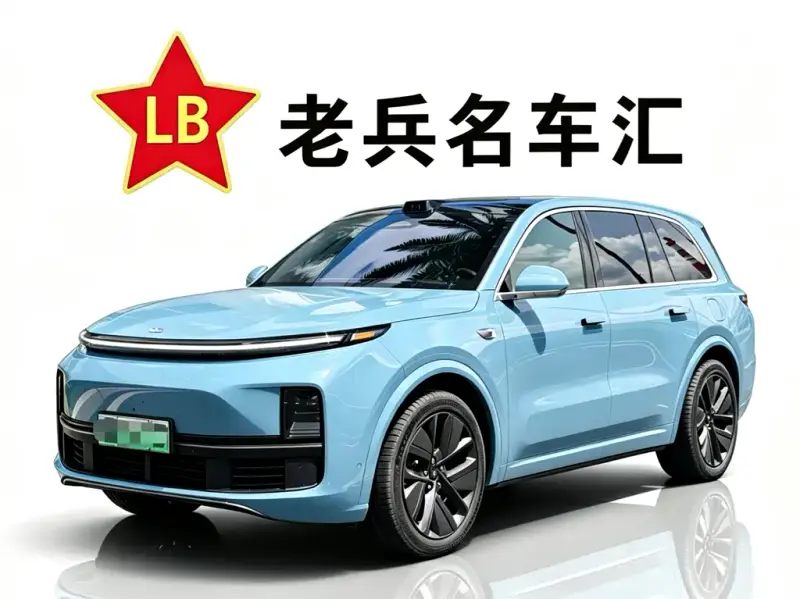 Li Auto L9