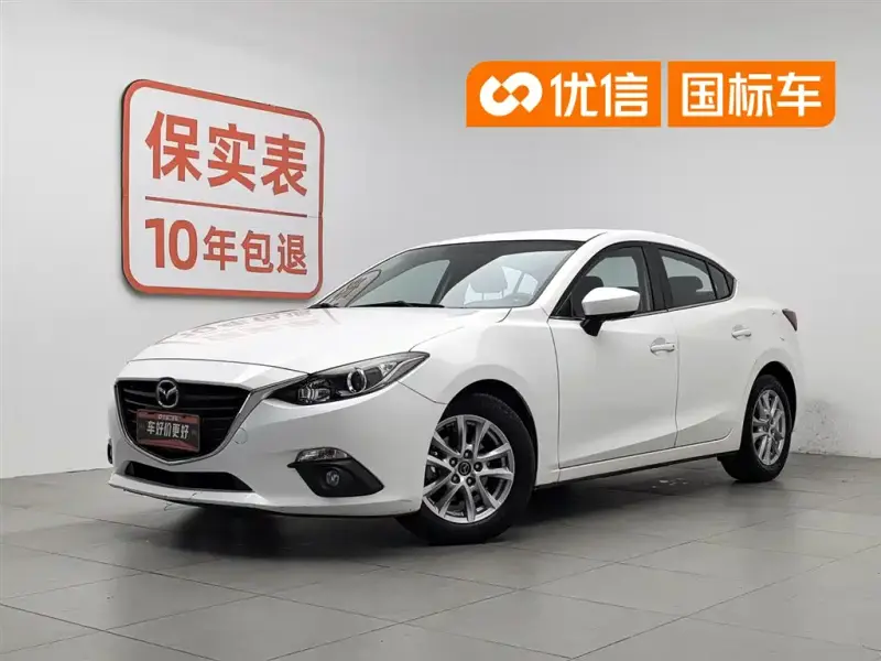 Mazda 3 Axela