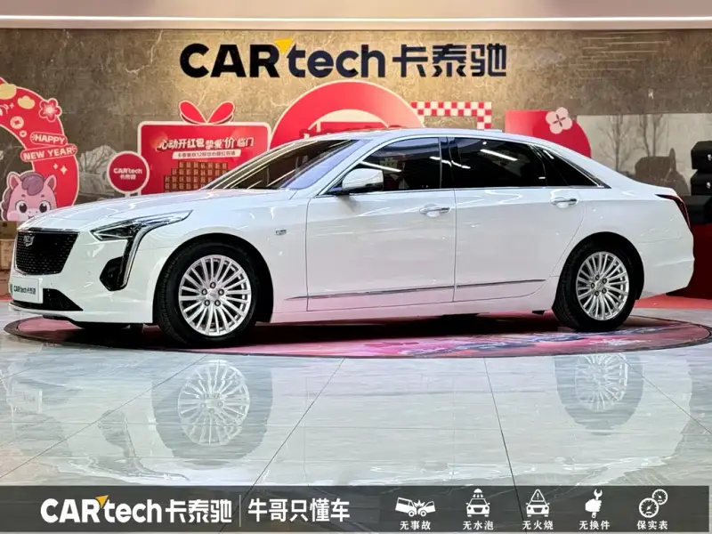 Cadillac CT6