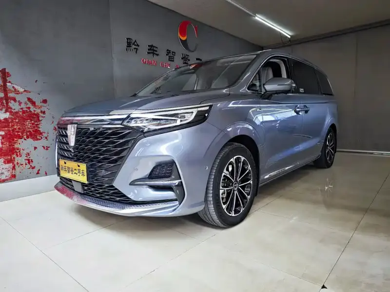 Roewe MG iMAX8 (iMAX8)