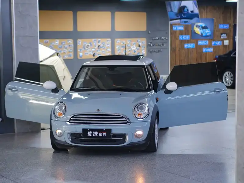 MINI Mini