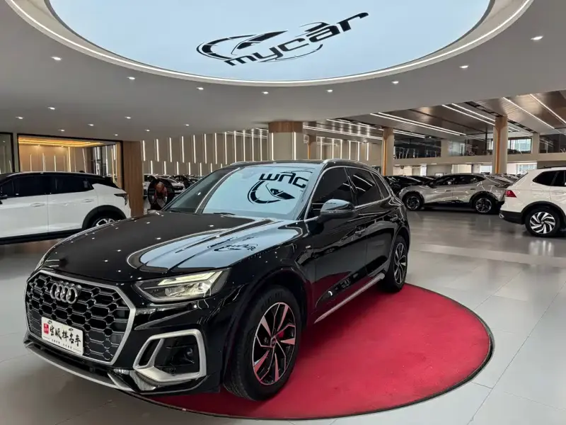 Audi Q5L Sportback