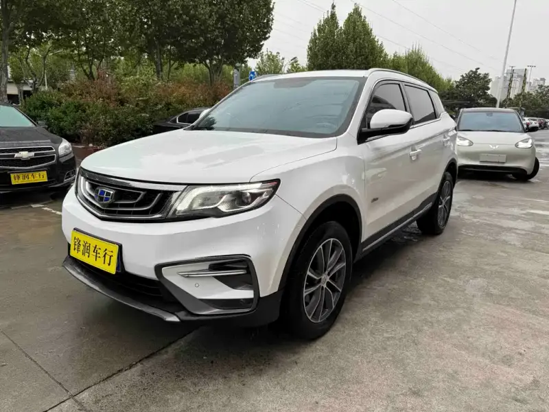 Geely Atlas (Boyue)