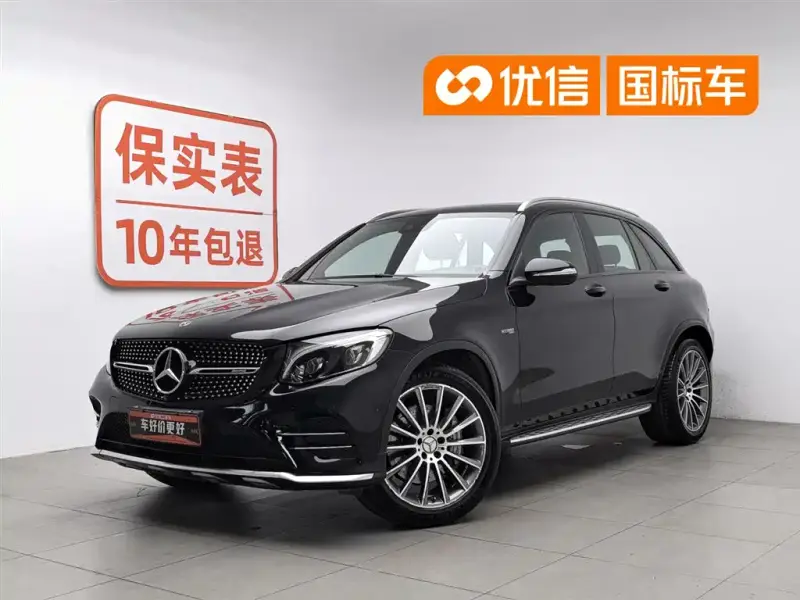Mercedes-Benz GLC AMG
