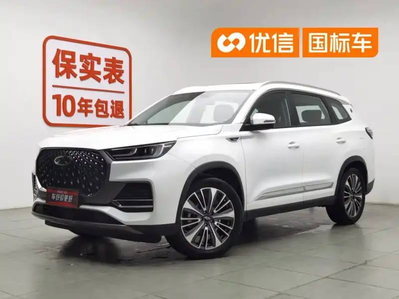 Chery Tiggo 8 Pro Max (Tiggo 8 PLUS)