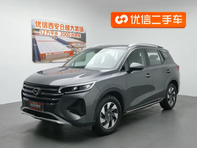 GAC Trumpchi Trumpchi GS4