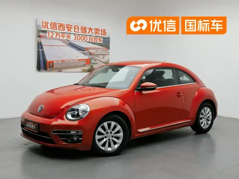 Volkswagen Beetle