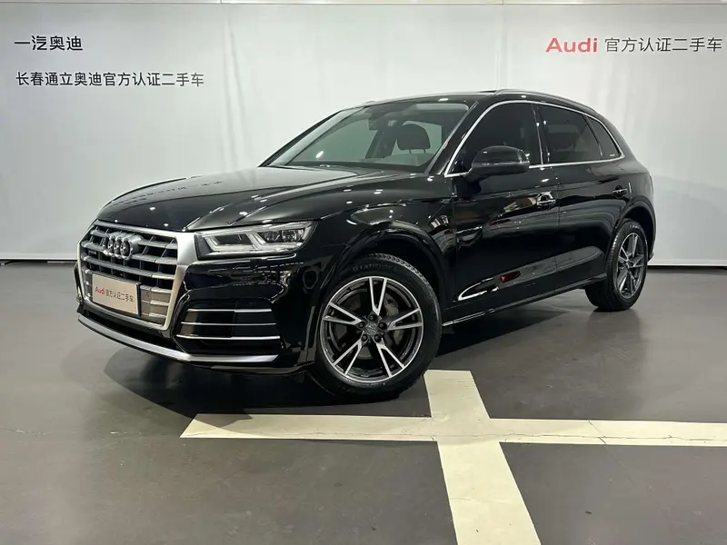 Audi Q5L