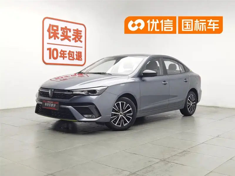Roewe MG5 (i5)