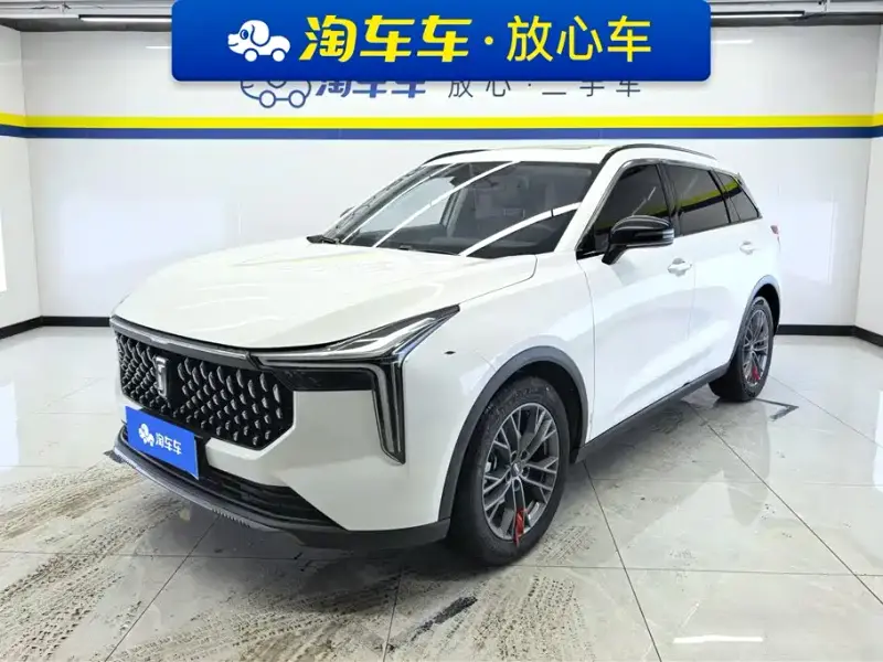 Bestune T55