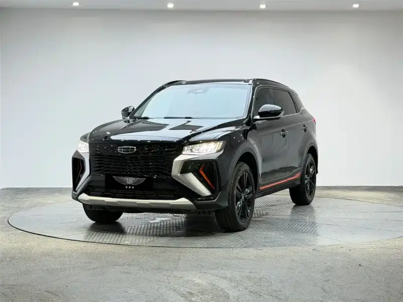 Geely Atlas (Boyue)
