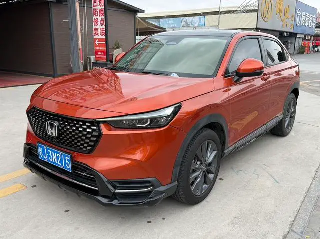 Honda XR-V