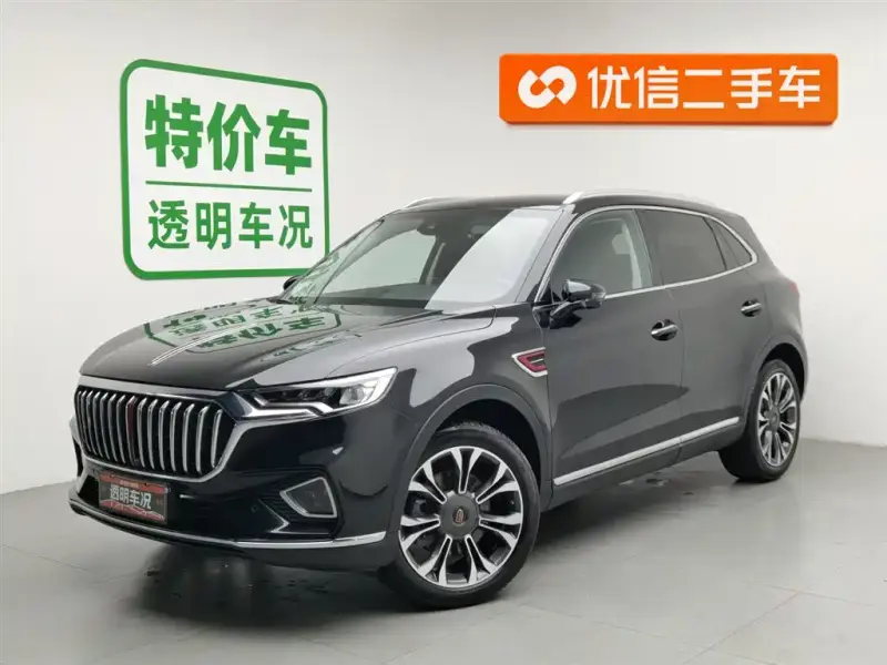 Hongqi HS5