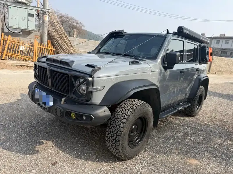 Tank 300