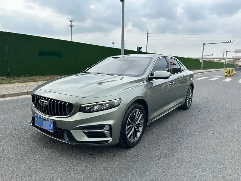 Geely Preface (Xingrui)