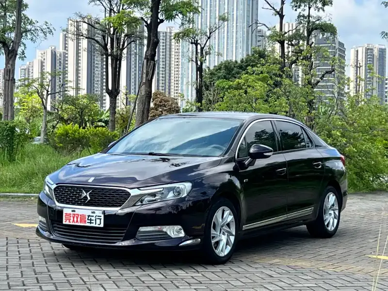 DS 5LS