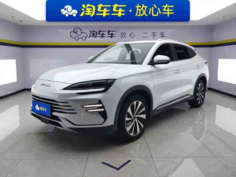 BYD Seal U (PLUS New Energy)
