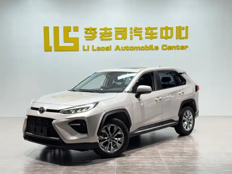 Toyota Wildlander