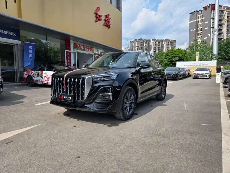 Hongqi HS5