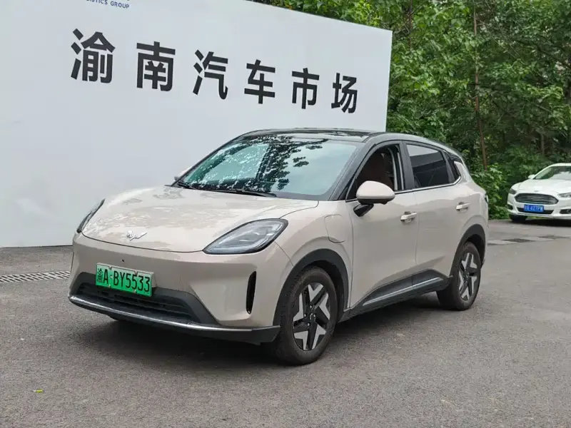 Wuling Bingo S