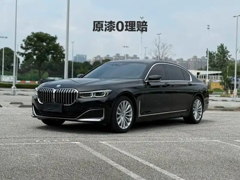 BMW 7-Series