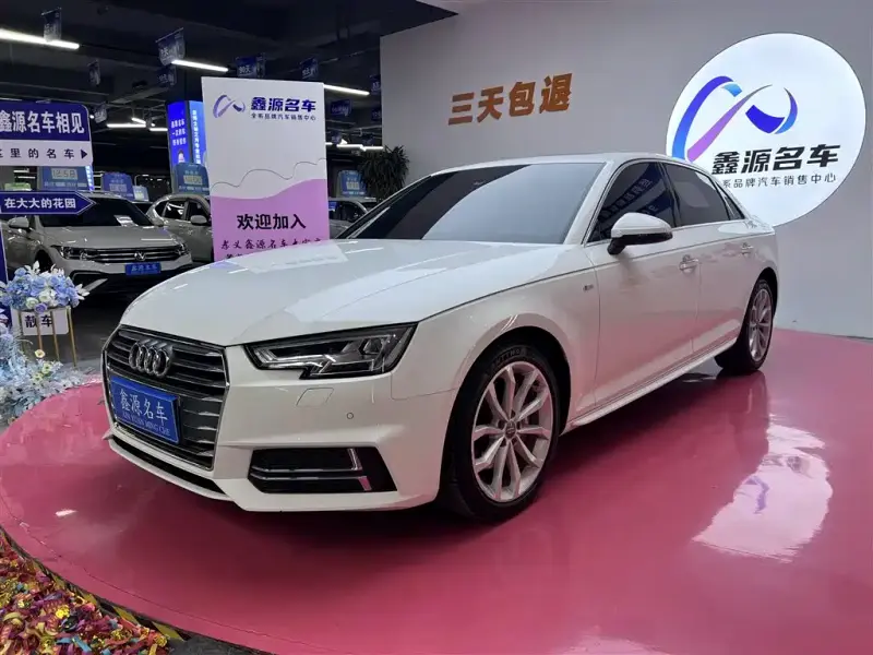 Audi A4L