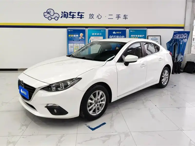 Mazda 3 Axela
