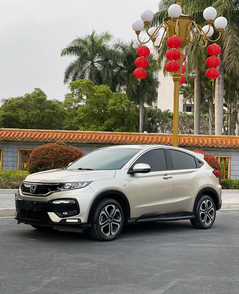 Honda XR-V