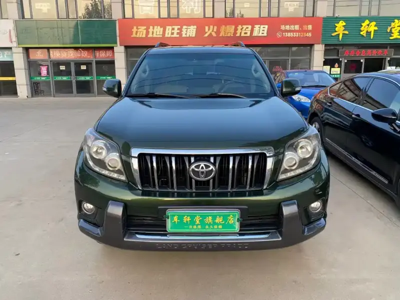 Toyota Prado