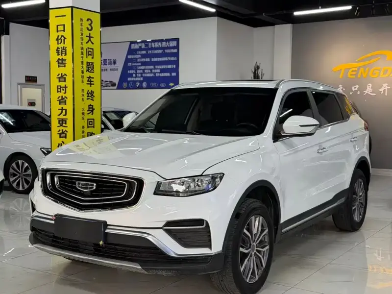 Geely Atlas (Boyue)